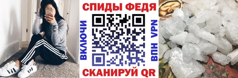 АМФЕТАМИН 98%  как найти наркотики  Коркино 