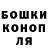 COCAIN Колумбийский Christian L.