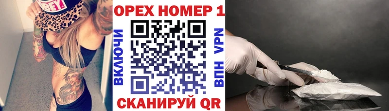 Cocaine VHQ  МЕГА вход  Коркино 