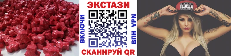 darknet клад MEGA зеркало Коркино Ecstasy Philipp Plein
