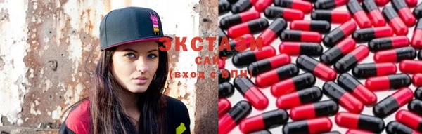 MDMA Premium VHQ Алексеевка