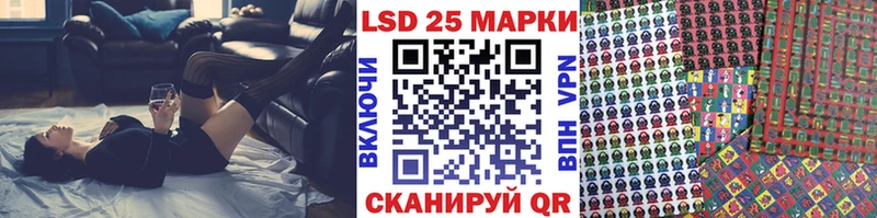 hydra зеркало  где купить   Коркино  Марки NBOMe 1,8мг 