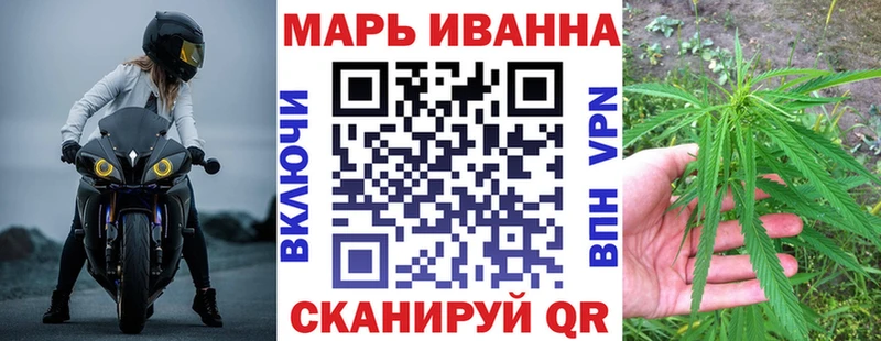Бошки Шишки ГИДРОПОН  Коркино 
